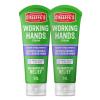 O’Keeffe’s Working Hands Night Treatment Hand Cream for Extreme Dryness – 7 oz Tube (2 Pack) – Repairing Skincare for Cracked, Dry Hands(3 Ounce (Pack of 2))